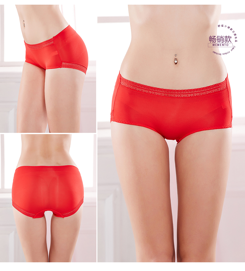 Slip - Ref 668440 Image 14