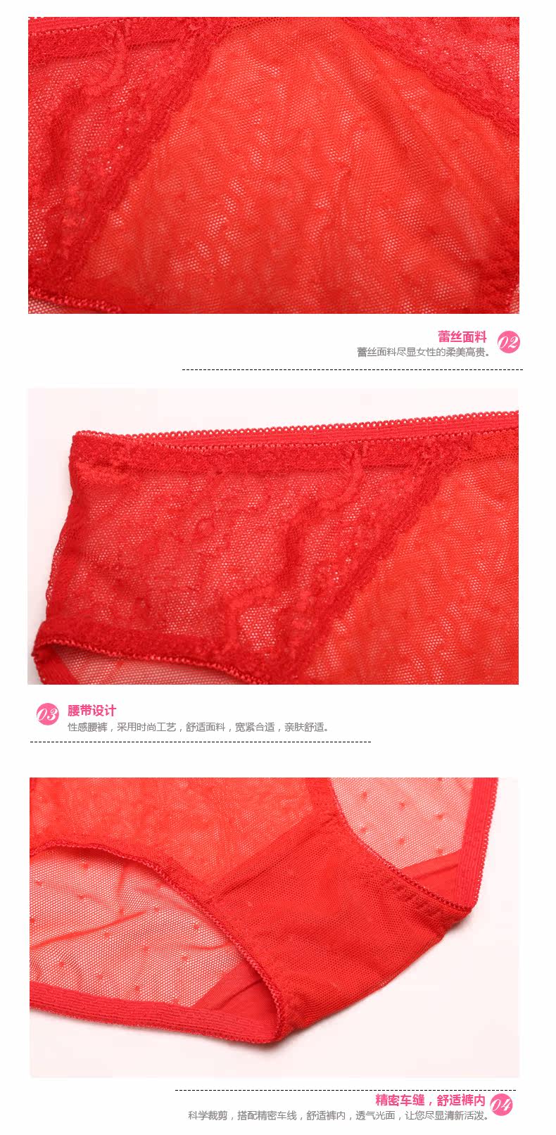 Slip 2K6341 en nylon - Ref 668254 Image 11