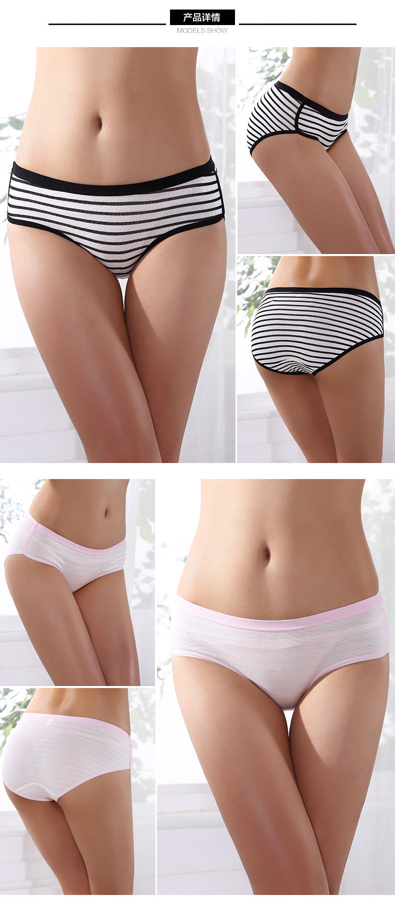 Slip jeunesse 2K6304 en coton - Ref 668276 Image 13