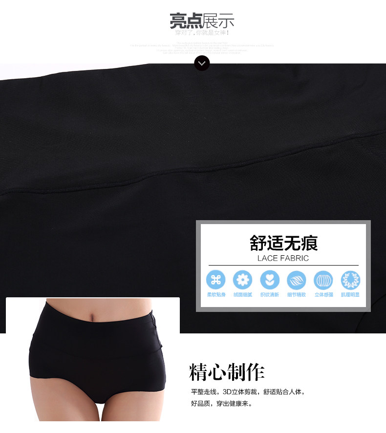 Slip jeunesse 2K6103 - Ref 668328 Image 6