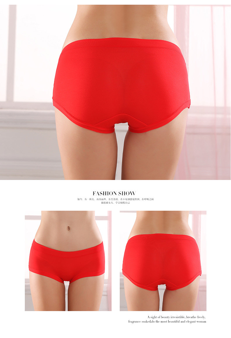 Slip jeunesse - Ref 642018 Image 14