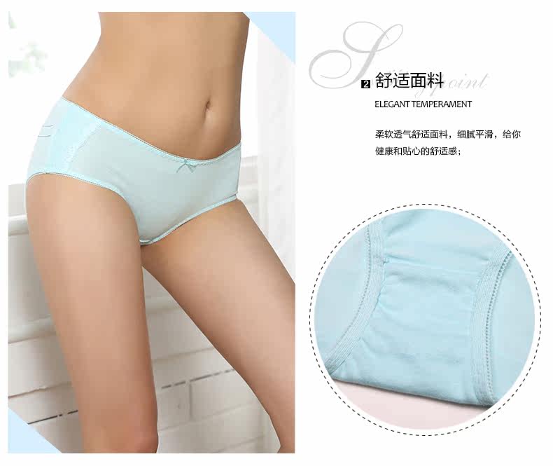 Slip 2K6501 en coton - Ref 668267 Image 8