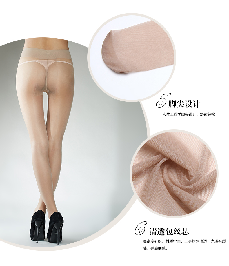Chaussettes - collants - Ref 780620 Image 9