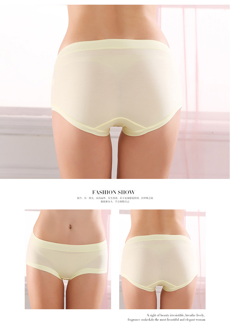 Slip jeunesse - Ref 642018 Image 16