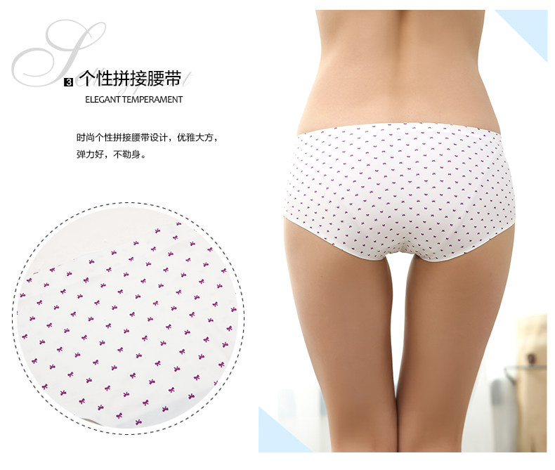 Slip jeunesse DK6306 en nylon - Ref 668252 Image 9