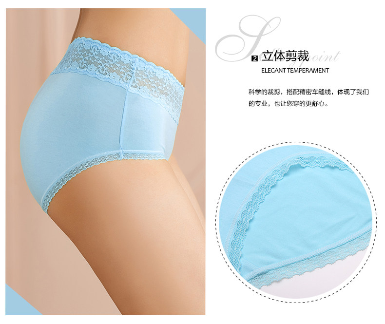 Slip jeunesse 2K6510 - Ref 668268 Image 9