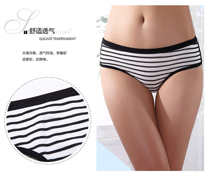 Slip jeunesse 2K6304 en coton - Ref 668276 Image 8