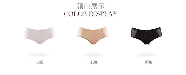 Slip jeunesse 2K6316 - Ref 668248 Image 11