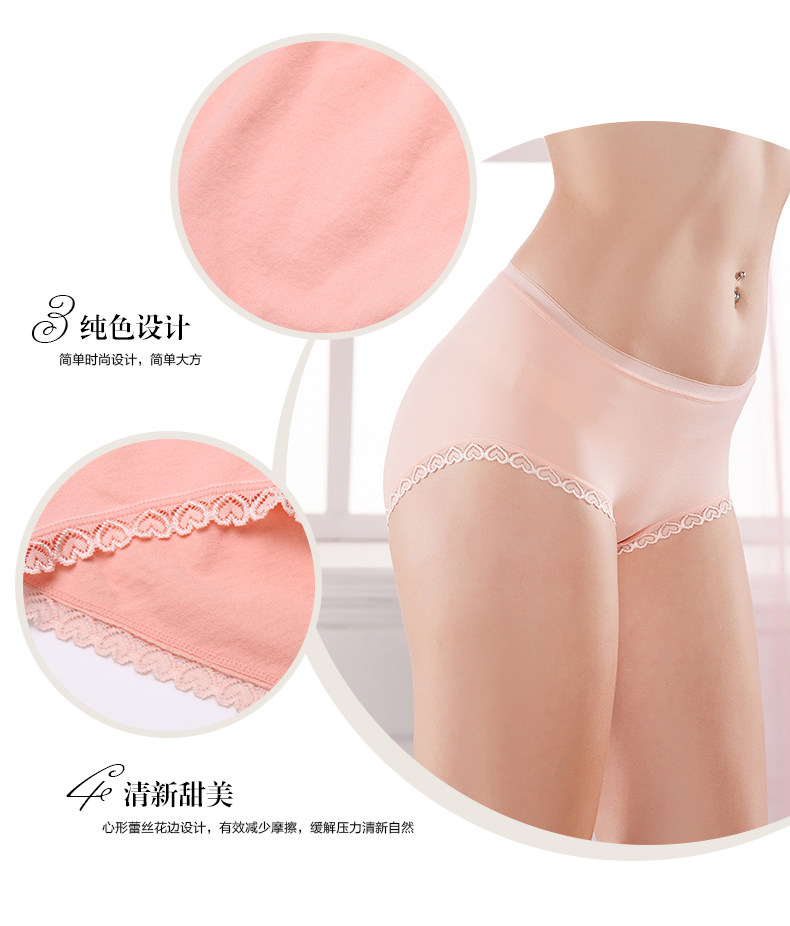 Slip jeunesse en coton - Ref 668449 Image 7