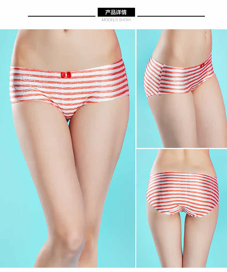 Slip jeune BP6407 en coton - Ref 668386 Image 13