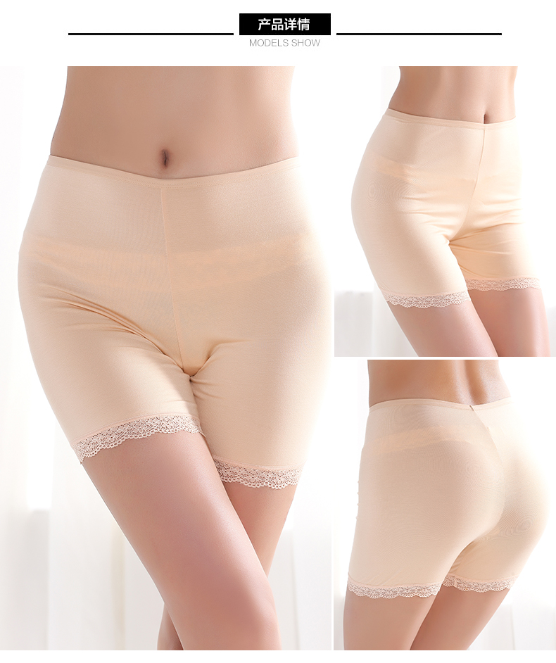 Chaussettes - collants 2L6109 - Ref 780647 Image 14