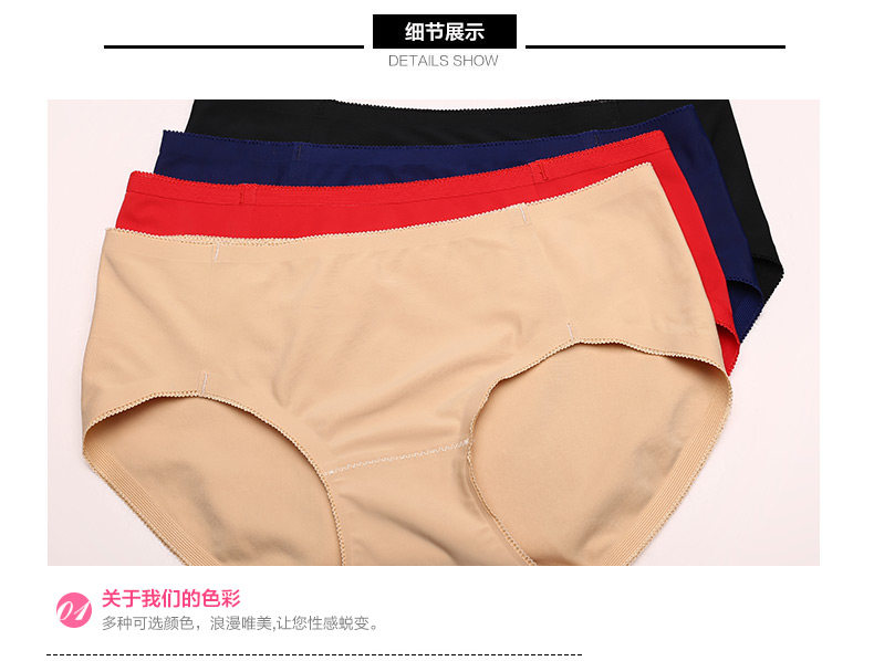 Slip 2K6507 en polyester, polyester,  - Ref 668362 Image 11