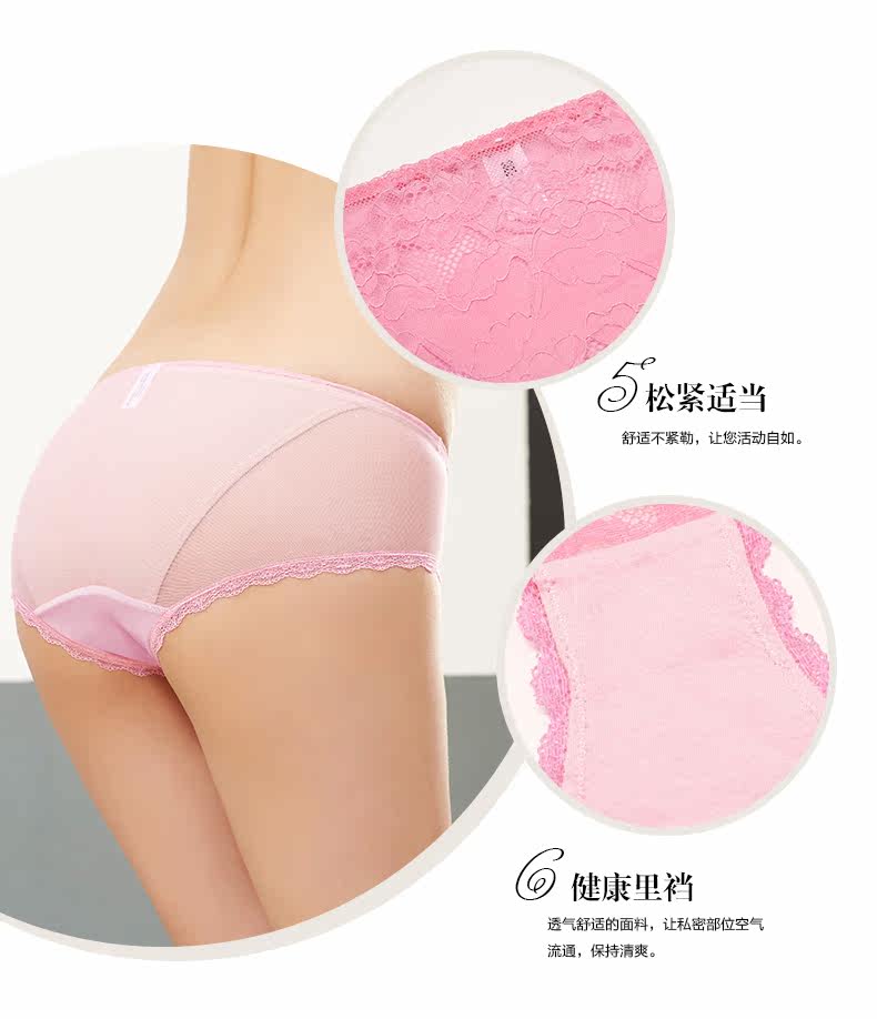 Slip jeunesse DP6103 - Ref 668452 Image 8