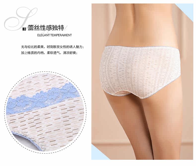 Slip 2K6515 en coton - Ref 668339 Image 10