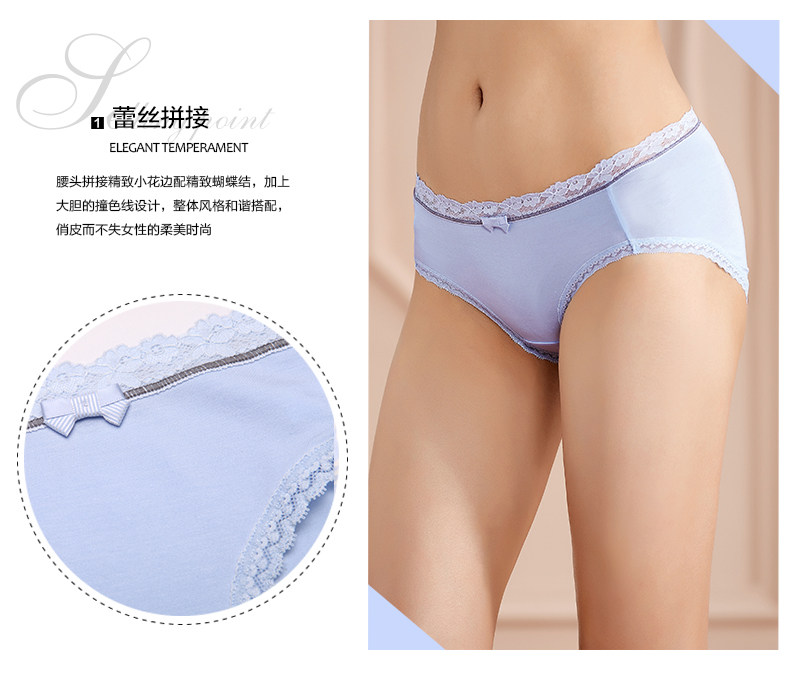 Slip 2K6209 en viscose - Ref 668344 Image 8