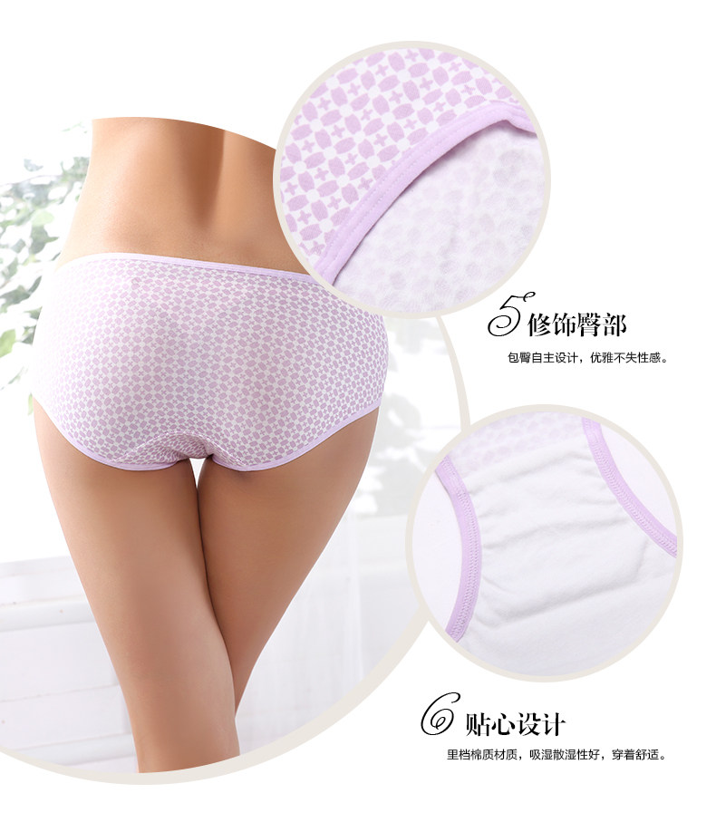 Slip jeunesse 2K6307 - Ref 668353 Image 9