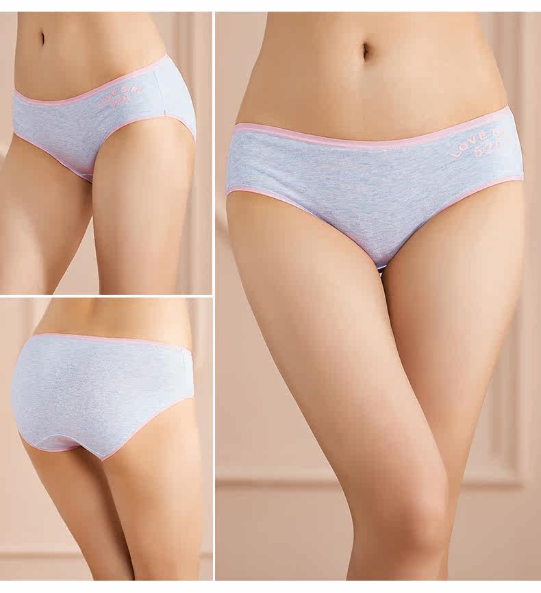 Slip 2K6342 en coton - Ref 668345 Image 15