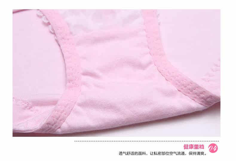 Slip jeunesse 2P6128 - Ref 668231 Image 14