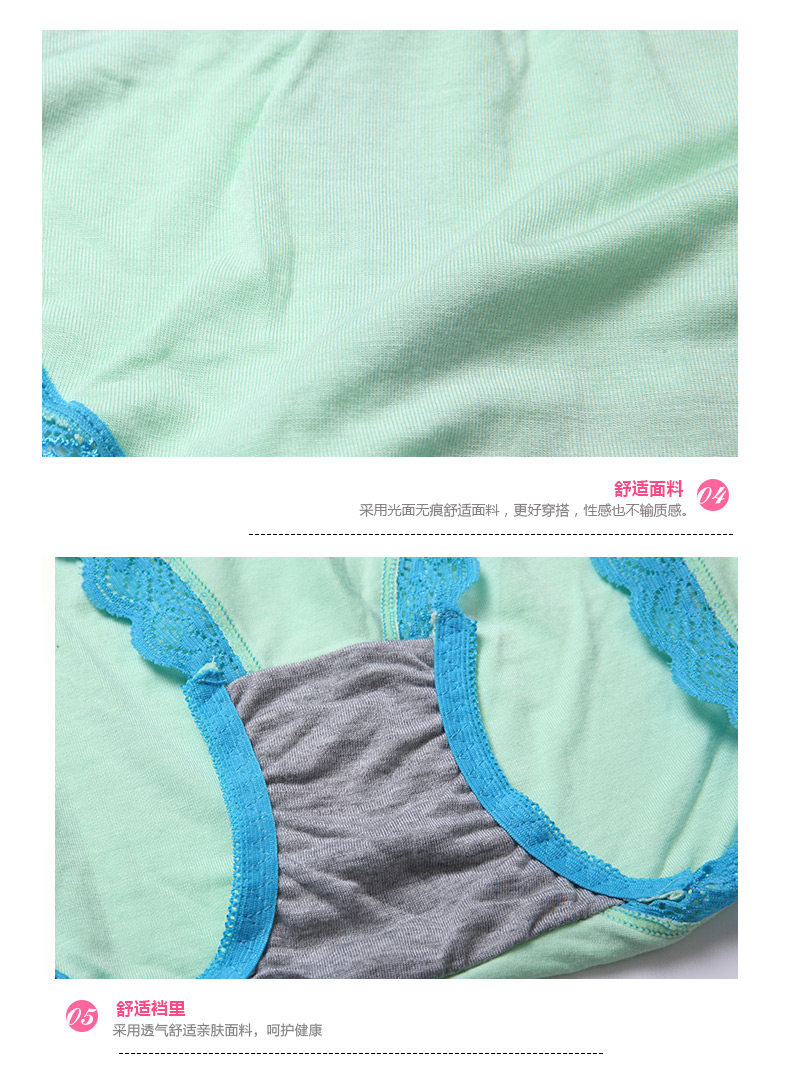 Slip jeunesse en viscose - Ref 668391 Image 12