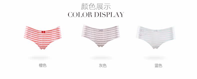 Slip jeune BP6407 en coton - Ref 668386 Image 10