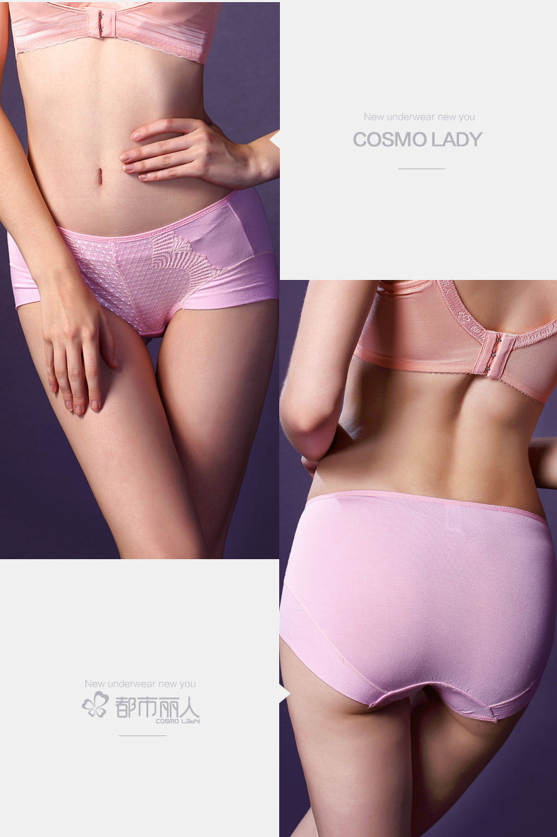 Slip - Ref 668298 Image 28