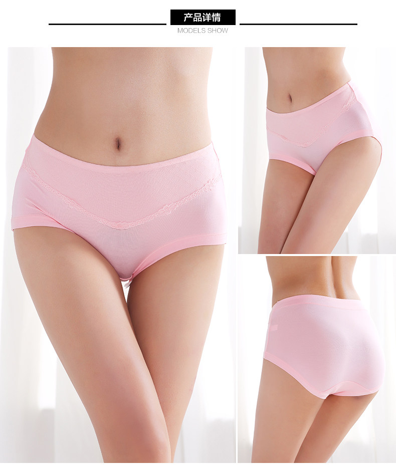 Slip jeunesse 2K6203 en viscose - Ref 668429 Image 14