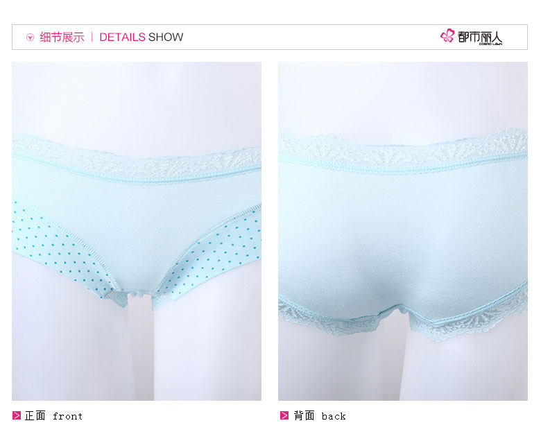 Slip jeunesse en viscose - Ref 668300 Image 11