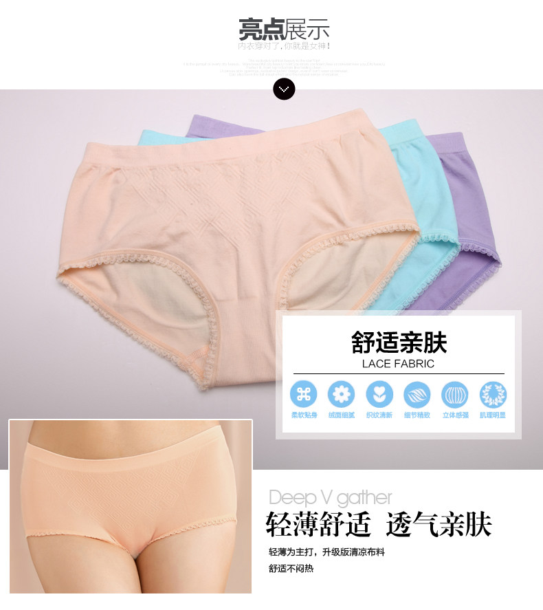 Slip 2K6509 en nylon - Ref 668361 Image 7