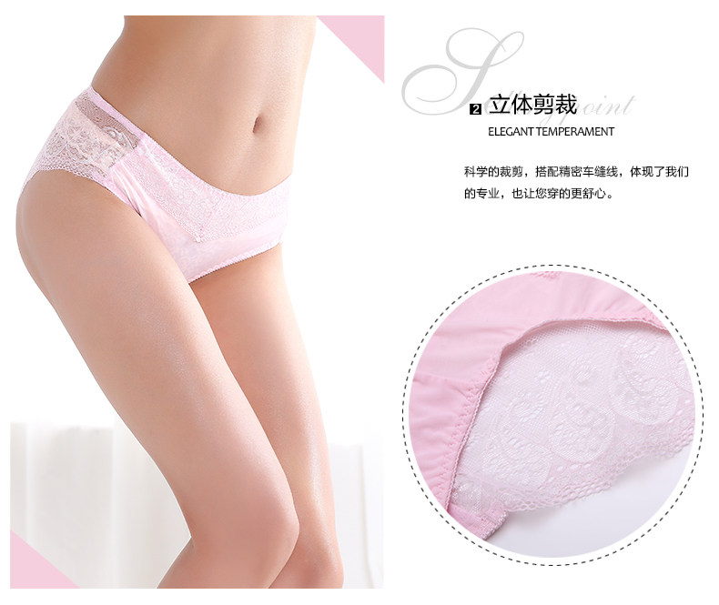 Slip jeunesse 2K6327 - Ref 668421 Image 8