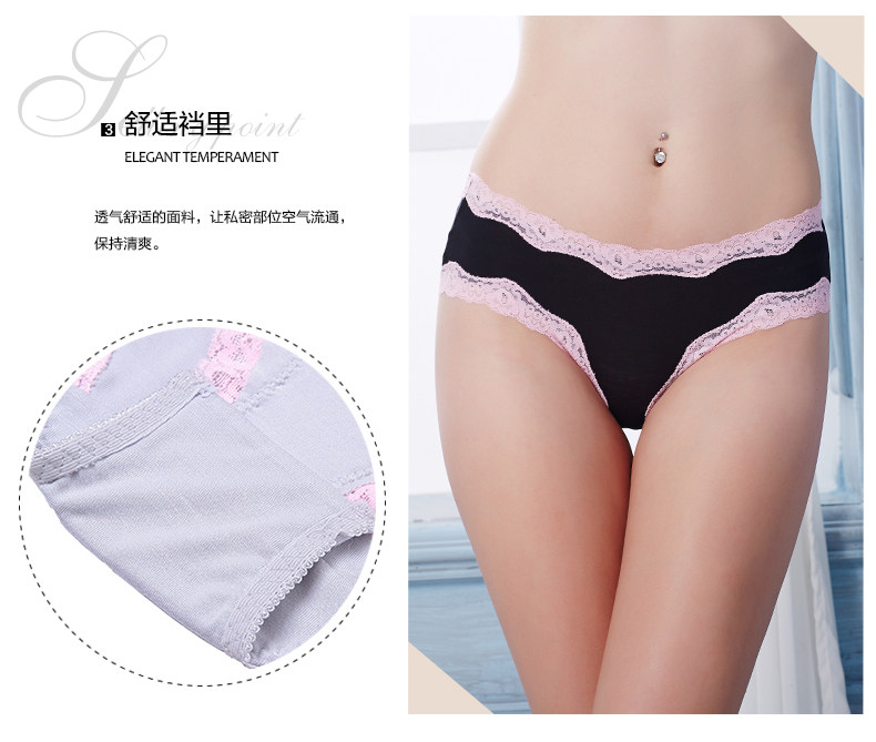 Slip jeunesse en viscose - Ref 668385 Image 9