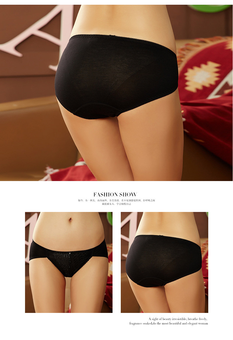 Slip jeunesse - Ref 668438 Image 11