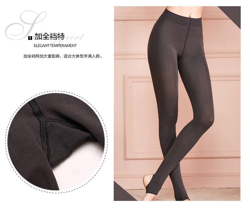 Pantalon collant 2G6400 en nylon - Ref 749598 Image 8