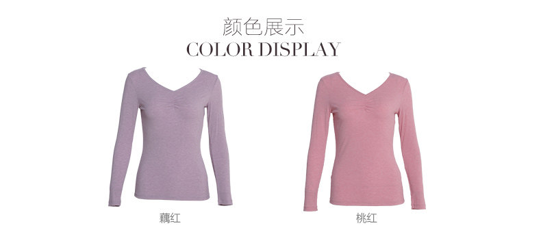 Sous-vêtement chaud jeunesse 2W6501 en coton - Ref 722159 Image 11