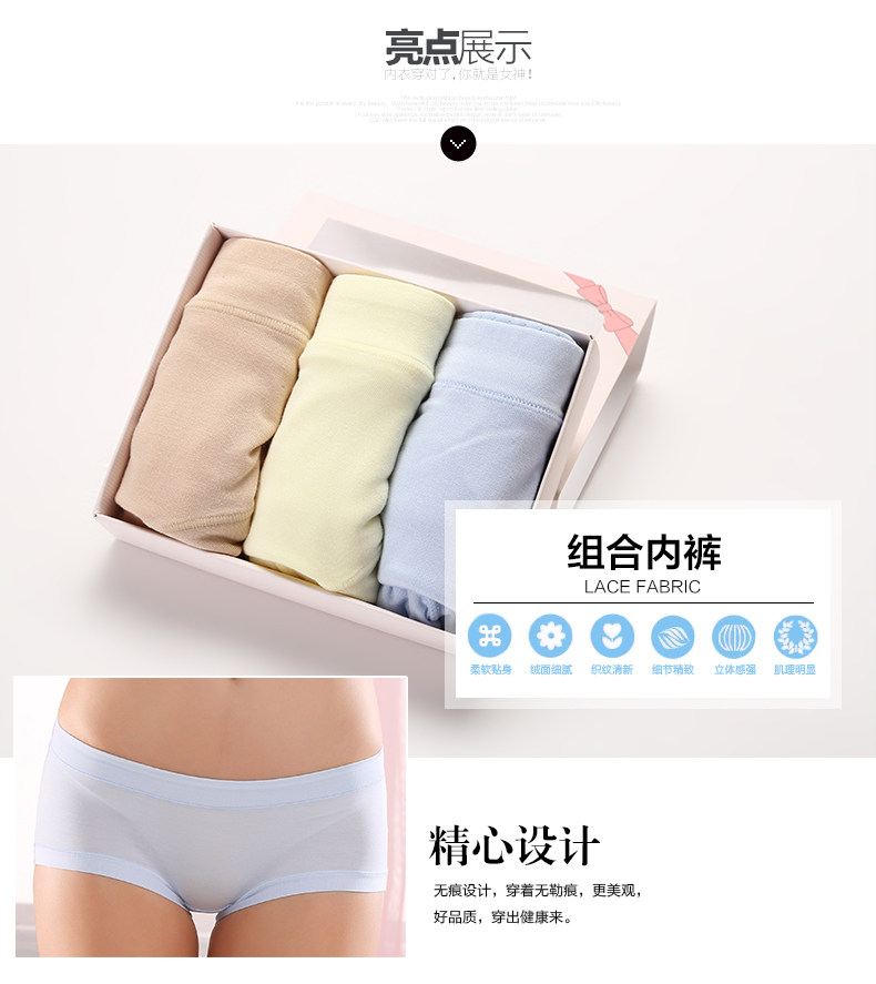 Slip jeunesse - Ref 642018 Image 6