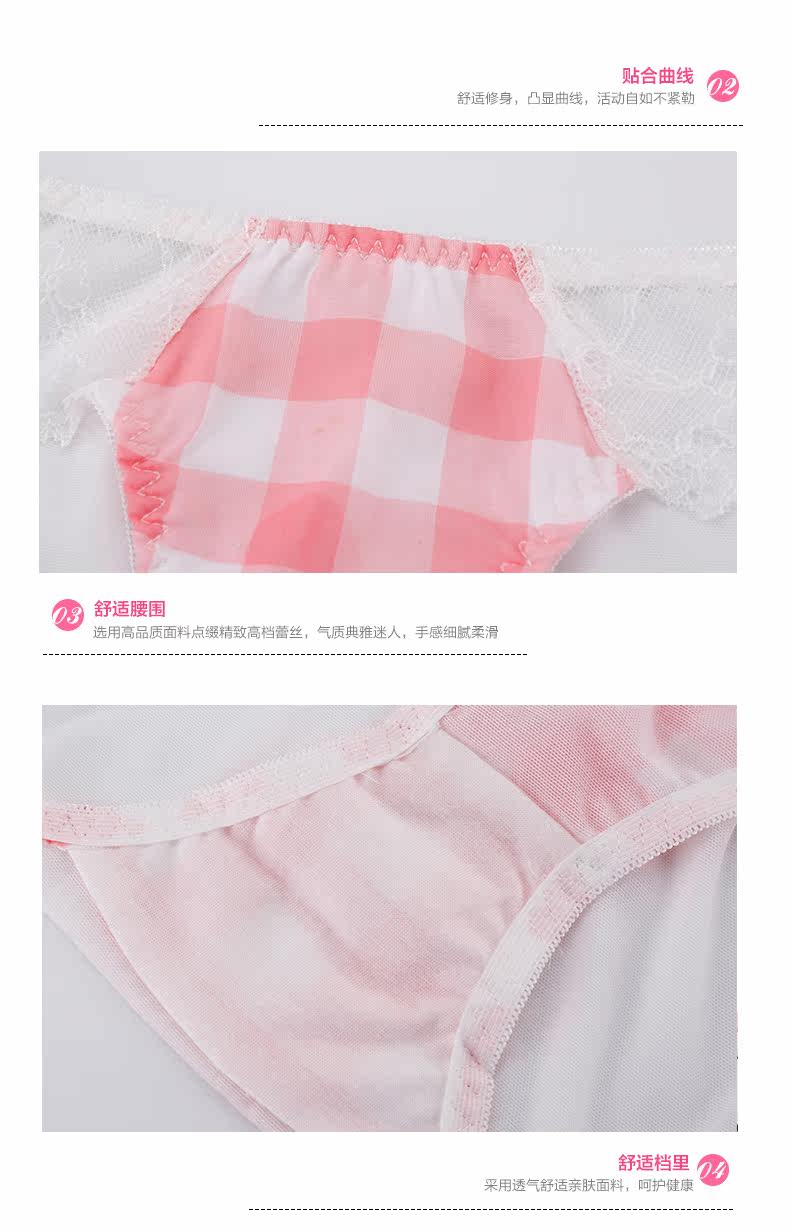 Slip jeunesse - Ref 668371 Image 7