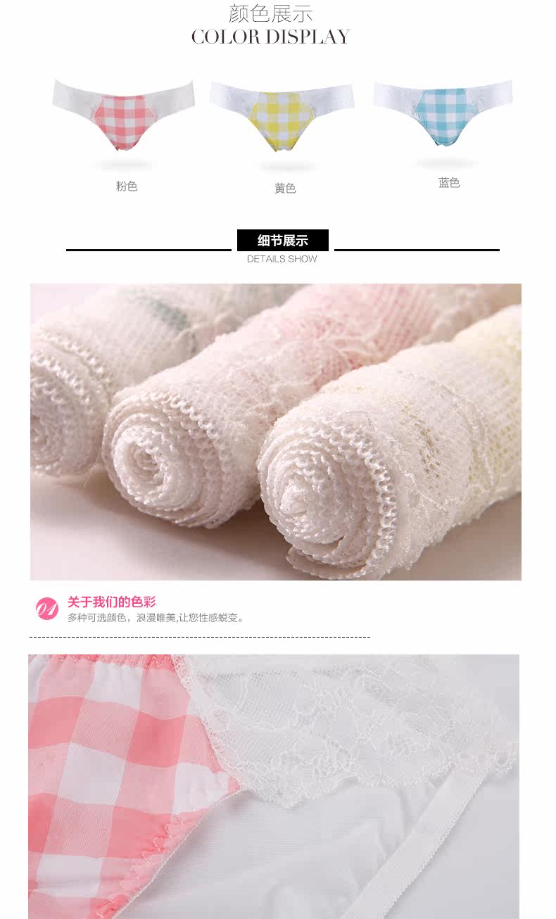 Slip jeunesse - Ref 668371 Image 6