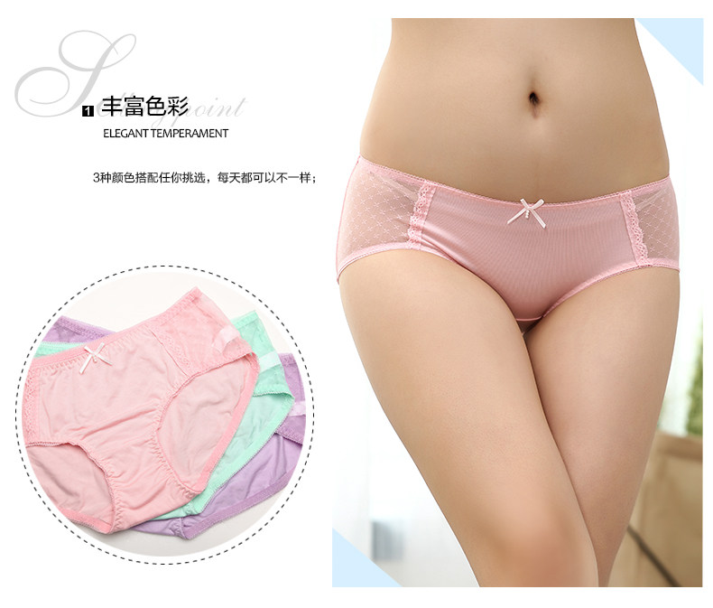 Slip jeunesse DK6309 en viscose - Ref 668278 Image 7