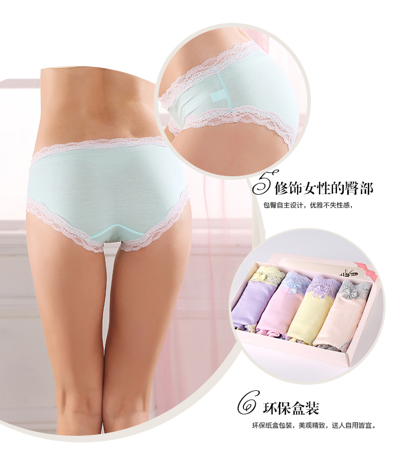 Slip jeunesse en coton - Ref 668435 Image 8