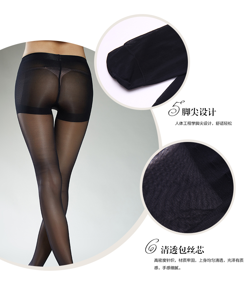 Chaussettes - collants - Ref 780615 Image 9