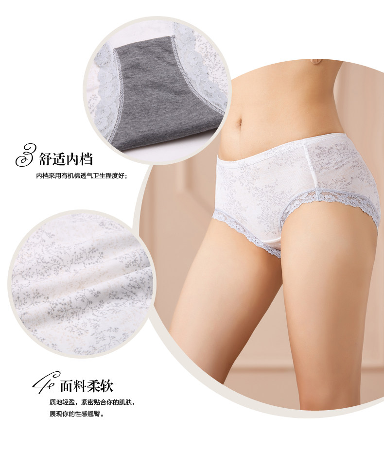 Slip jeunesse 2K6514 - Ref 668243 Image 8