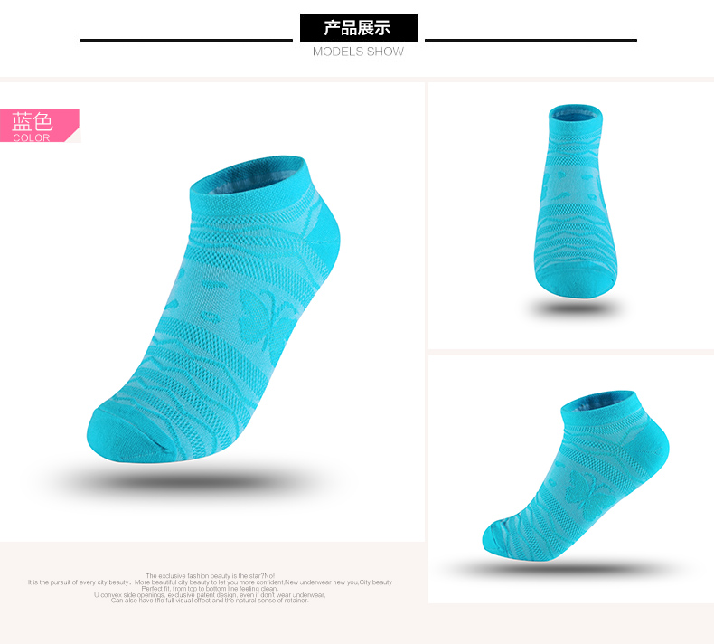 Chaussettes - collants 2C6302 - Ref 780633 Image 13