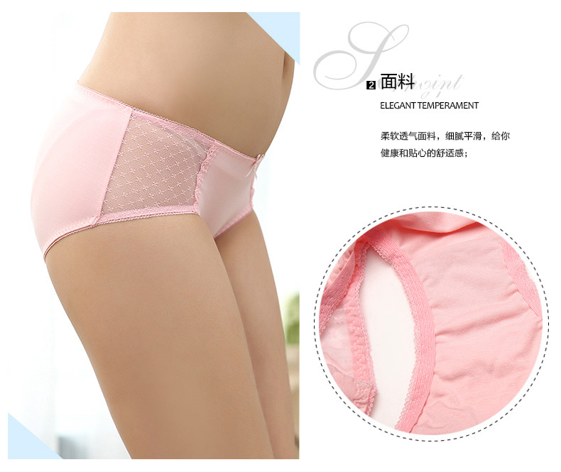 Slip jeunesse DK6309 en viscose - Ref 668278 Image 8