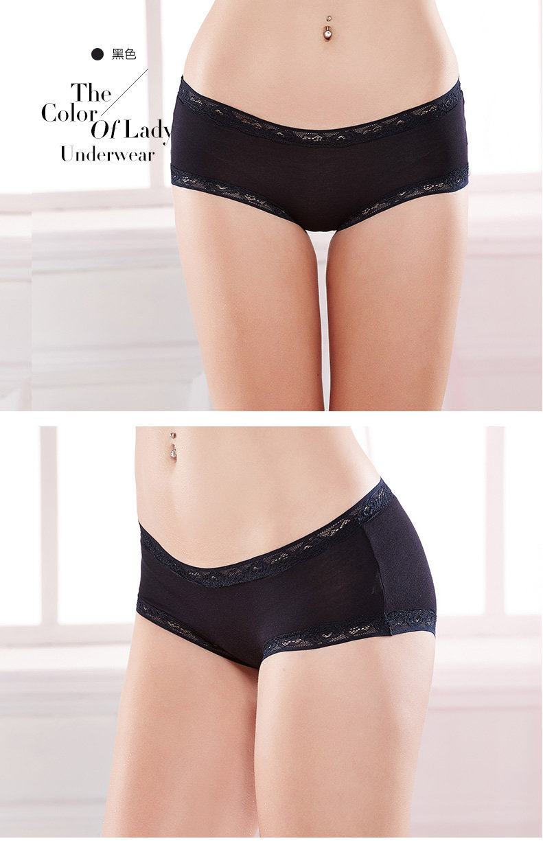 Slip - Ref 668334 Image 19