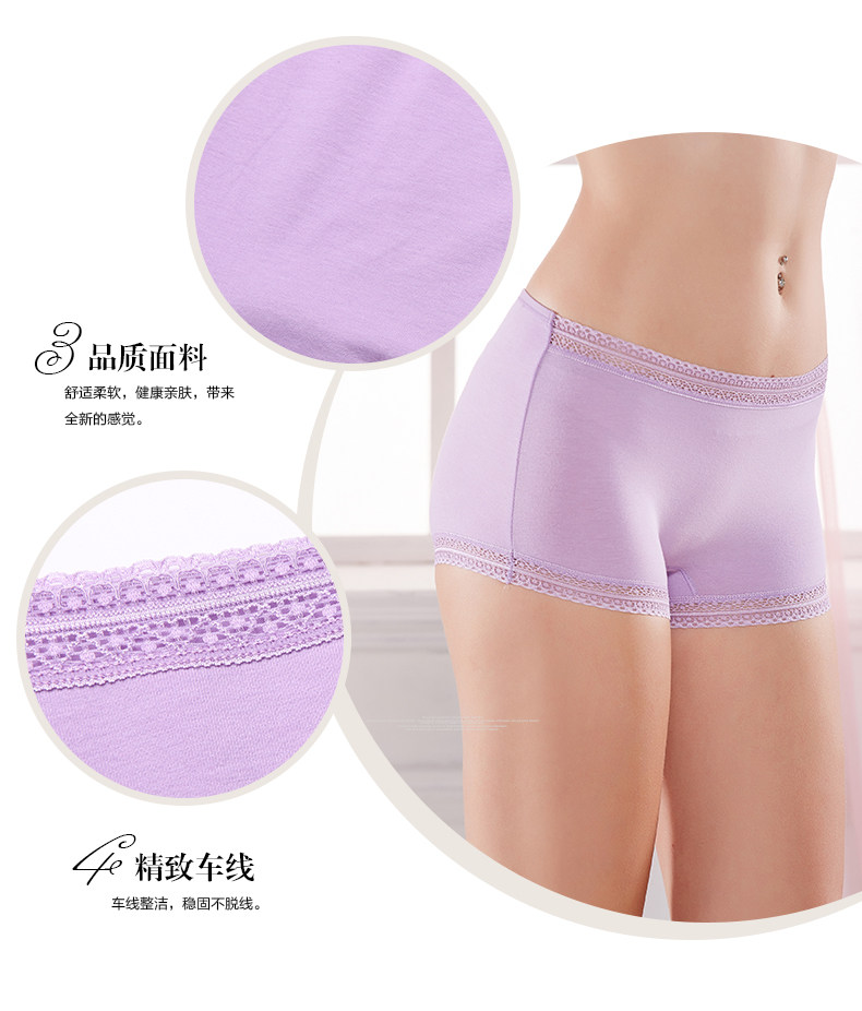 Slip jeunesse en coton - Ref 641494 Image 7