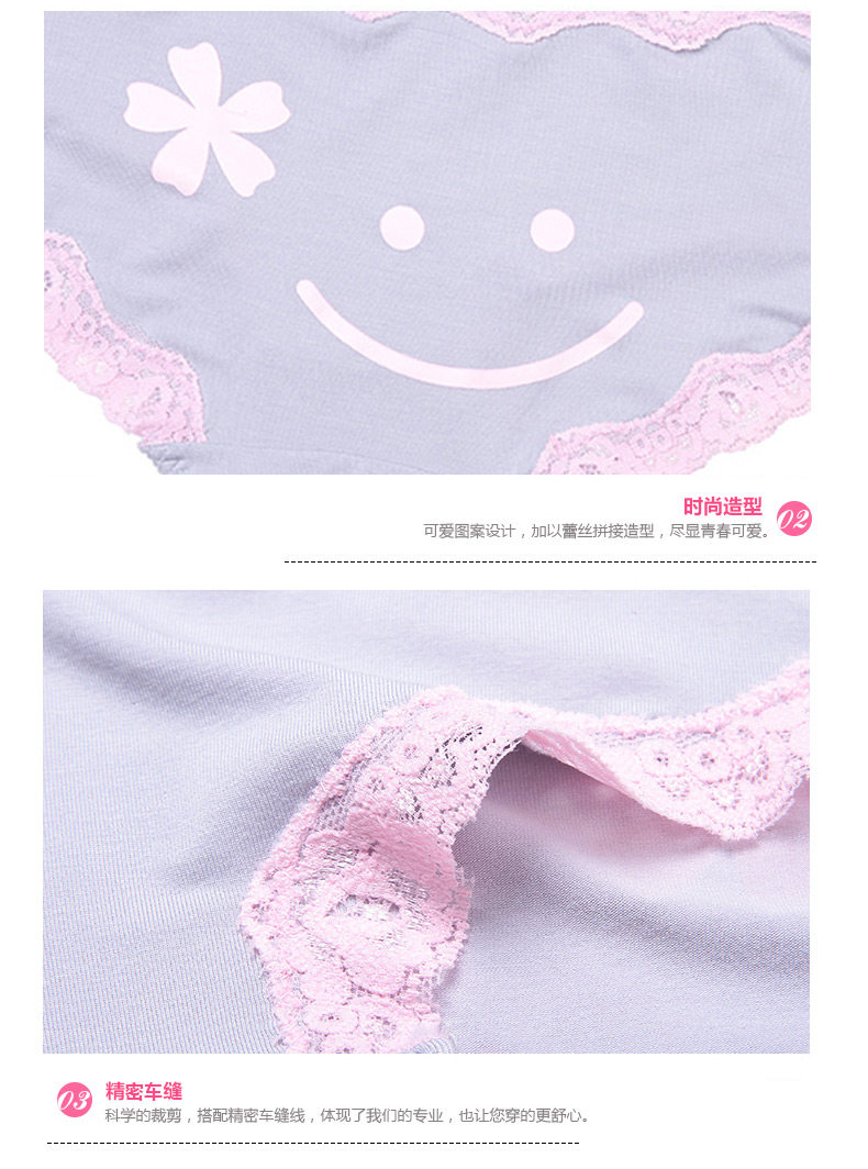 Slip jeunesse en viscose - Ref 668385 Image 11