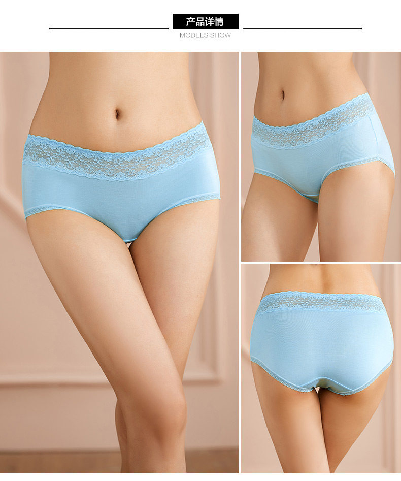 Slip jeunesse 2K6510 - Ref 668268 Image 14