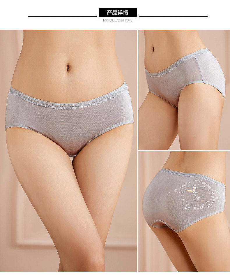 Slip jeunesse 2K6505 en viscose - Ref 668253 Image 14