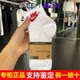 ຖົງຕີນ Nike ມີເຄື່ອງຫມາຍສີແດງສໍາລັບຜູ້ຊາຍແລະແມ່ຍິງໃນການສອບເສັງເຂົ້າວິທະຍາໄລ