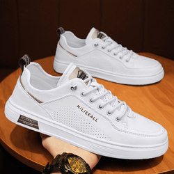 2026 New Men's Shoes, Summer Slip-On White Shoes, Men's Trendy Casual Flat Shoes, Versatile Sports Sneakers