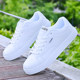 Summer breathable thin white shoes men's casual trendy sneakers